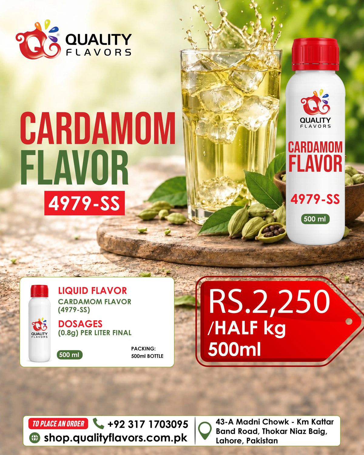 Cardamom No.1 4979-SS