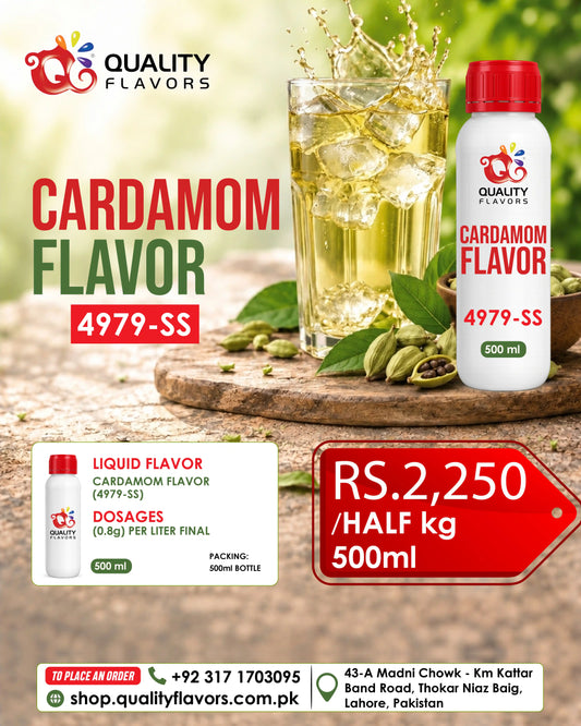 Cardamom No.1 4979-SS