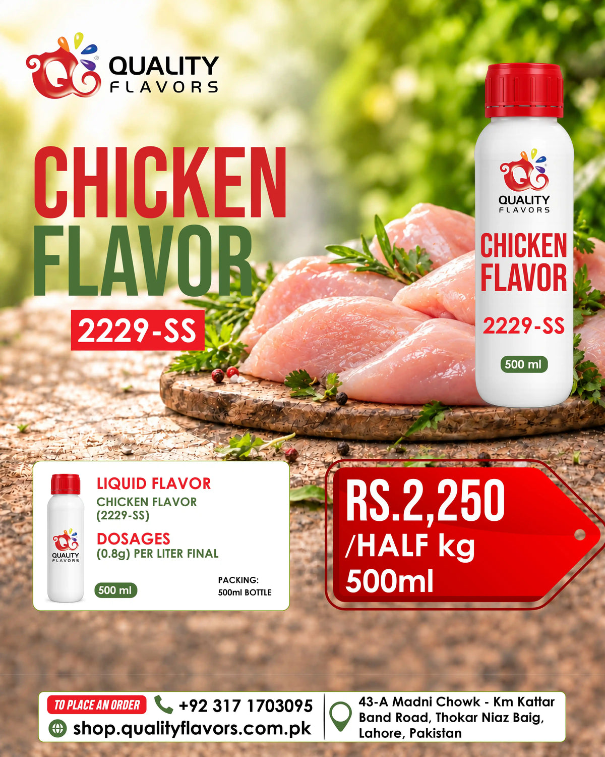 Chicken Flavor 2229-SS
