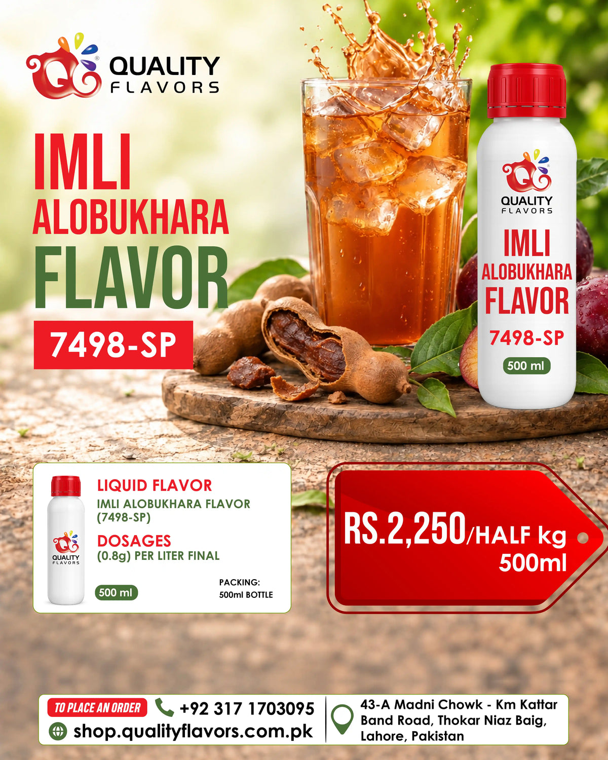 Imli Alobukhara 7498-SP