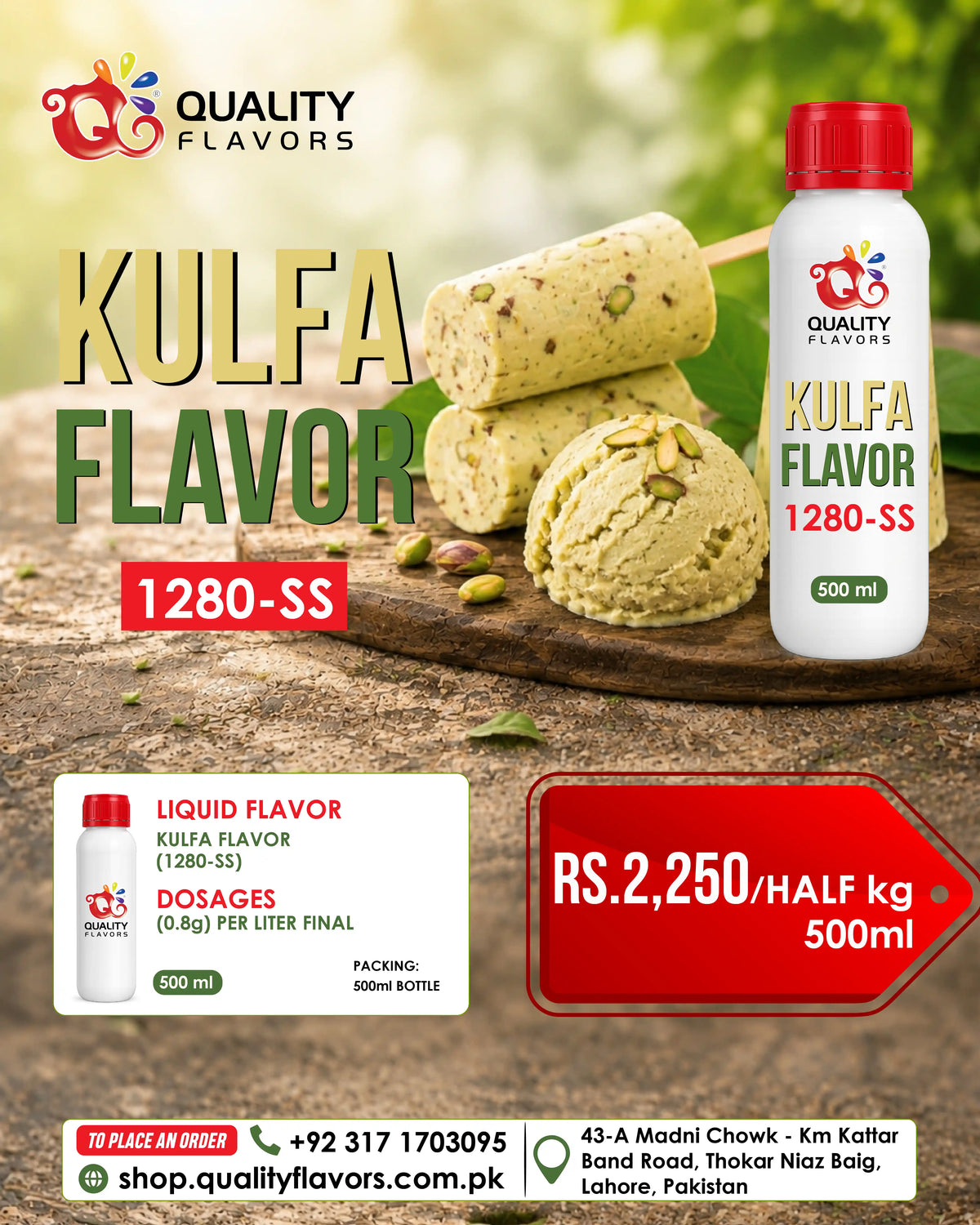 Kulfa Flavor 1280-SS