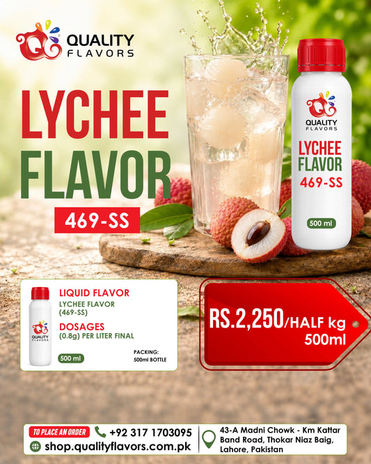 Lychee Flavor 469-SS