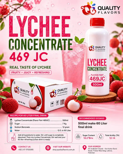 Lychee flavor Juice Concentrate 469-JC